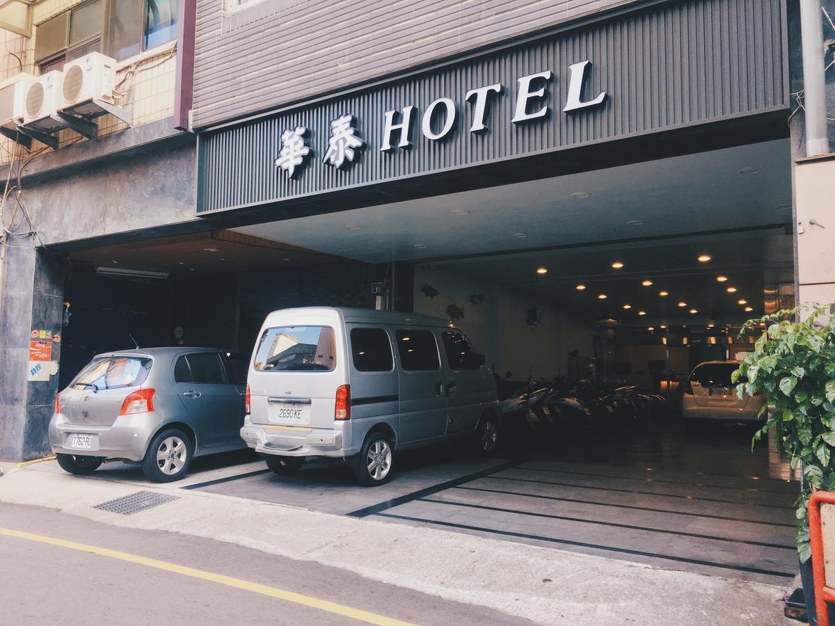 Hua Tai Hotel Hsinchu Luaran gambar